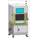 UV Laser CCD Marking Machine