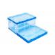 Clear Plastic Storage Crate Folding Household Storage Box Eco - Friendly