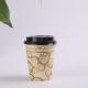 12oz LOGO Printed Single Wall Paper Cups for Hot Drinks , Disposable Coffee Cups with Lids