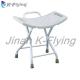 Steel Disabled Elderly Medical Rehabilitation Equipment Bathroom Safety Shower Chair