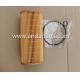 Good Quality Hydraulic Filter For  85108176