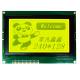 Yellow Green Positive LCD Display Module 240*128 Resolution Graphic STN LCD Module