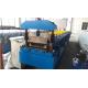 Roof Panel Standing Seam Roll Forming Machine With Rib And Electrical Seaming Machine