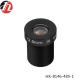 12mm Vehicle Camera Lenses For Drone Video Doorbell Intelligent Electronic Cat