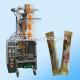 2015 Best Price Automatic New Coffee Powder Sachet Filling Packing Machine(CE ,1
