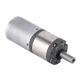 Faradyi 24mm Planetary Gearbox 24v Dc Brushless Electric Toy Motor For Kids Cars