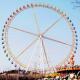 Thrilling Fairground Ferris Wheel White Color With Double Side RGB Lights