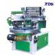 9000rpm Round Turntable CNC Copy Milling Machine With Sanding Feature