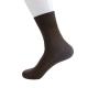 Bulk Black White 100 Cotton Plain Coloured Socks Business Socks For Men