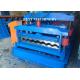 Hydraulic Trapezoid Step Tile Roll Forming Machine Bamboo Style Hydraulic Cutting Type