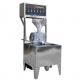 High Productivity Stainless Steel Soymilk Maker with Self-Detaching Grinding Machine