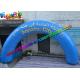 Customized 8x4m  Inflatables Arch,  Outdoor PVC coated nylon Material Advertising Inflatables