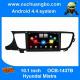 Ouchuangbo android 4.4 car auto radio stereo gps navi for Hyundai Mistra support 3G wifi BT16G HD 800*480 free shipping