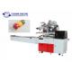 Horizontal Food Vegetable Packaging Machine For Gloves Toothbrush Candle