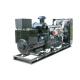 Smartgen Biogas Generator Set 250kW Lpg Generator Set