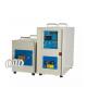 30-80khz High Frequency Induction Heating Machine For Gear Shaft Pipe