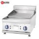 Commercial Electric Bbq Flat Griddle Machine for Cooking Packaging Size 720*740*450mm
