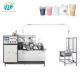 2 ~16 Oz Double Wall Paper Cup Production Machine 85 Pcs/Min