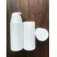China supply airless bottle cosmetic 30ml 50ml for cosmetic