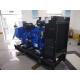 400kW Baudouin Generator Set Manual Mode Silent Diesel Generator Set
