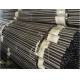 China factory price Round Cold Rolled Steel Pipe Bright Finished