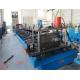 Durable Trunking Cable Tray Roll Forming Machine , Metal Rolling Equipment