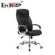 Luxury Ergonomic Swivel Executive Commercial High Back Pu Leather Chair