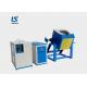 70kw Electric Metal Induction Melting Furnace Medium Frequency Energy Saving