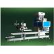 Feed Additive  Packing Scale; PowderAutomatic Weighing and Bagging System 2500*800*2600mm