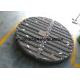 Stainless Steel Wire Mesh Demister Pad Round / Rectangle Shape High Density