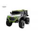 12V Kids Ride On Car Electric Truck Motorized Vehicles Child Two-seat Four-wheel Electric Car 45W/Remote Control Battery