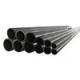 Black spray painted seamless round steel pipe 1020 1040 1045 1015 S17C FE360B CK15 seamless carbon steel pipe