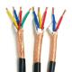 Flexible PVC Insulated Power Cable 0.3mm2 Multi-core Control Cable Bare Copper Shielded
