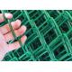 2 Inch * 2 Inch Galvanised Chain Wire Fencing Diamond Hole Green Pvc Coated