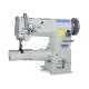 220V Compound Feed DP17 Large Hook Sewing Machine