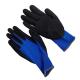 18 Needle Nylon Latex Frosted Anti Slip Gloves Thickened Breathable Labor Protection Gloves For Working