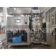 Compact Structure Vacuum Homogenizer Mixer Pharmaceutical Plants Use