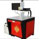 Fast Speed UV Laser Engraving Machine 20W With Fine Marking Precision And Variable Marking Depth
