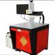 Speed UV Laser Engraving Machine 20W with Fine Marking Precision and Variable Marking Depth