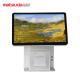 15 Inch Complete Tablet Machine Windows Touch Screen Pos System
