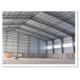 Q235B/Q355B Warehouse Steel Structure Building Workshop Warehouse Building Frame