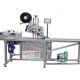 Automatic Labeling Machine for Glass Packaging Material 1700*1200*1500mm Dimensions