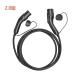 OEM ODM 7M Length 32A Type2 Car Charging Cable Ev Charger Cable