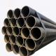 Black Mild Carbon Steel Pipes Thickness 0.5-300mm Galvanizing Antiwear