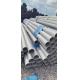 2-4 Inch 316ti Stainless Steel Pipe BA/2B/NO.1/NO.3/NO.4/8K/HL/2D/1D Finish