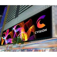 P5mm Waterproof LED Wall Display Screen Fixed Advertising Outdoor LED Display