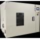 AC220V / 50Hz 1PH 10A Hot Air Drying Oven with ±0.3C Temperature Accuracy