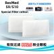 100% Natural Cotton Resmed Airsense 10 Filters Disposable CPAP Supplies Accessories