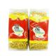 500G Stir Fried Noodle OEM Wheat Flour Smooth Chewy Quick Cooking Instant Noodles