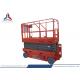 8m Battery Power Self Drive Scissor Lift with 450kg Load Capacity